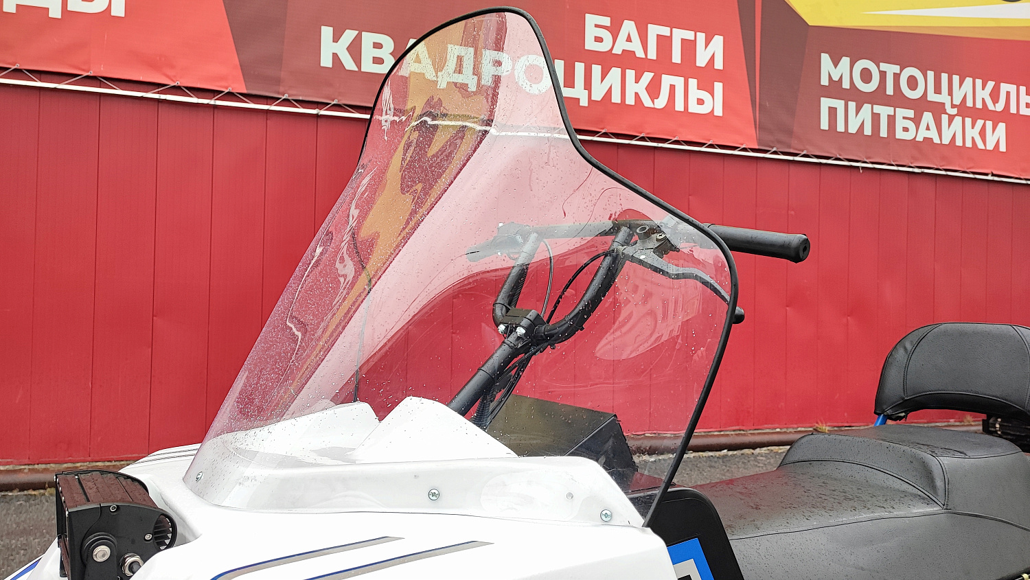 Снегоход PROMAX SNOWBEAR V3 800 4T ST в Новоуральске