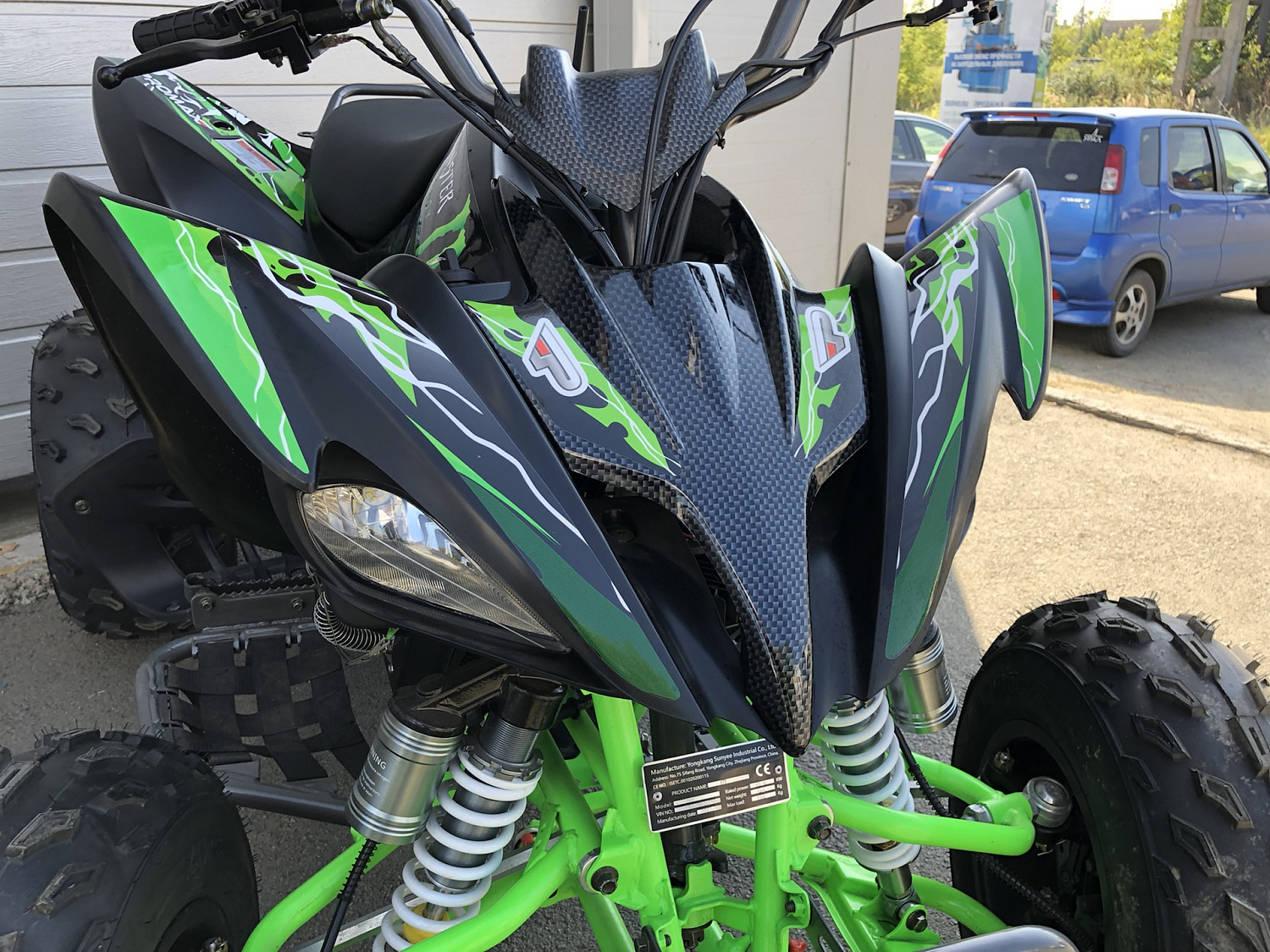 Квадроцикл PROMAX RAPTOR 300 NEW Monster в Новоуральске