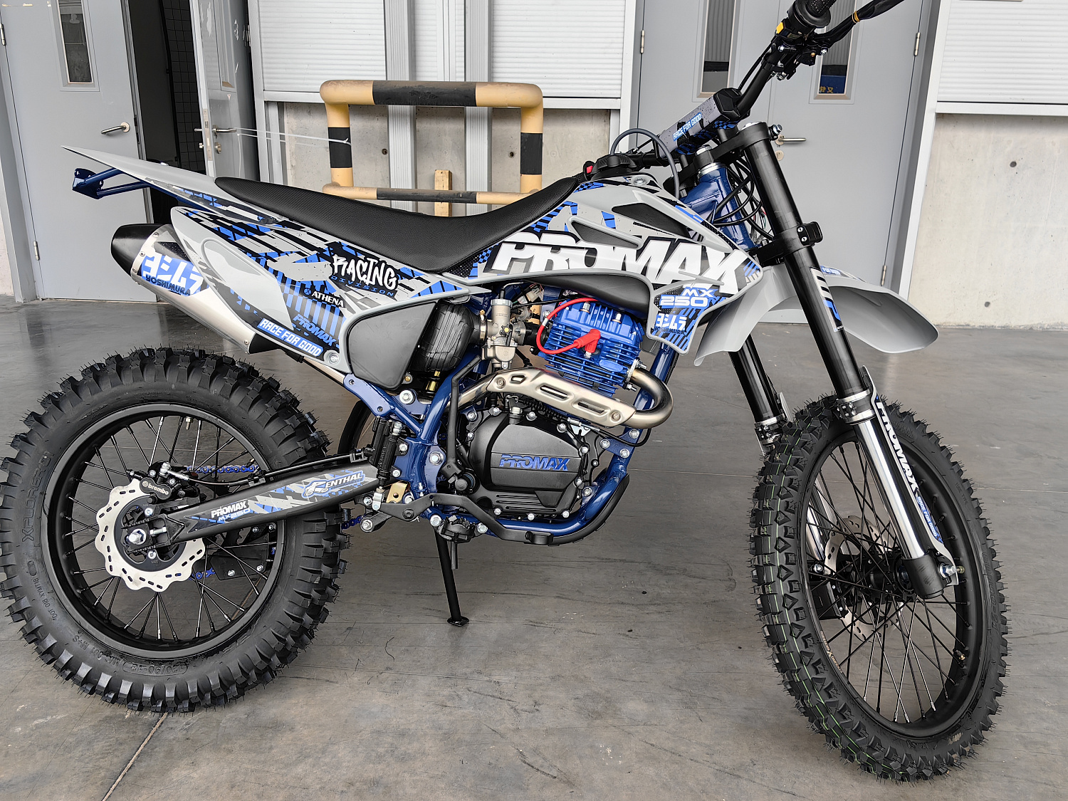 Кроссовый мотоцикл PROMAX MX250 ST в Новоуральске