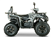 Квадроцикл YACOTA DRAGON LUX LD 125 в Новоуральске