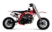 Питбайк Progasi KIDS POWER 110 (10/10) в Новоуральске