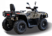 Квадроцикл HISUN TACTIC GT1000/LIMITED в Новоуральске