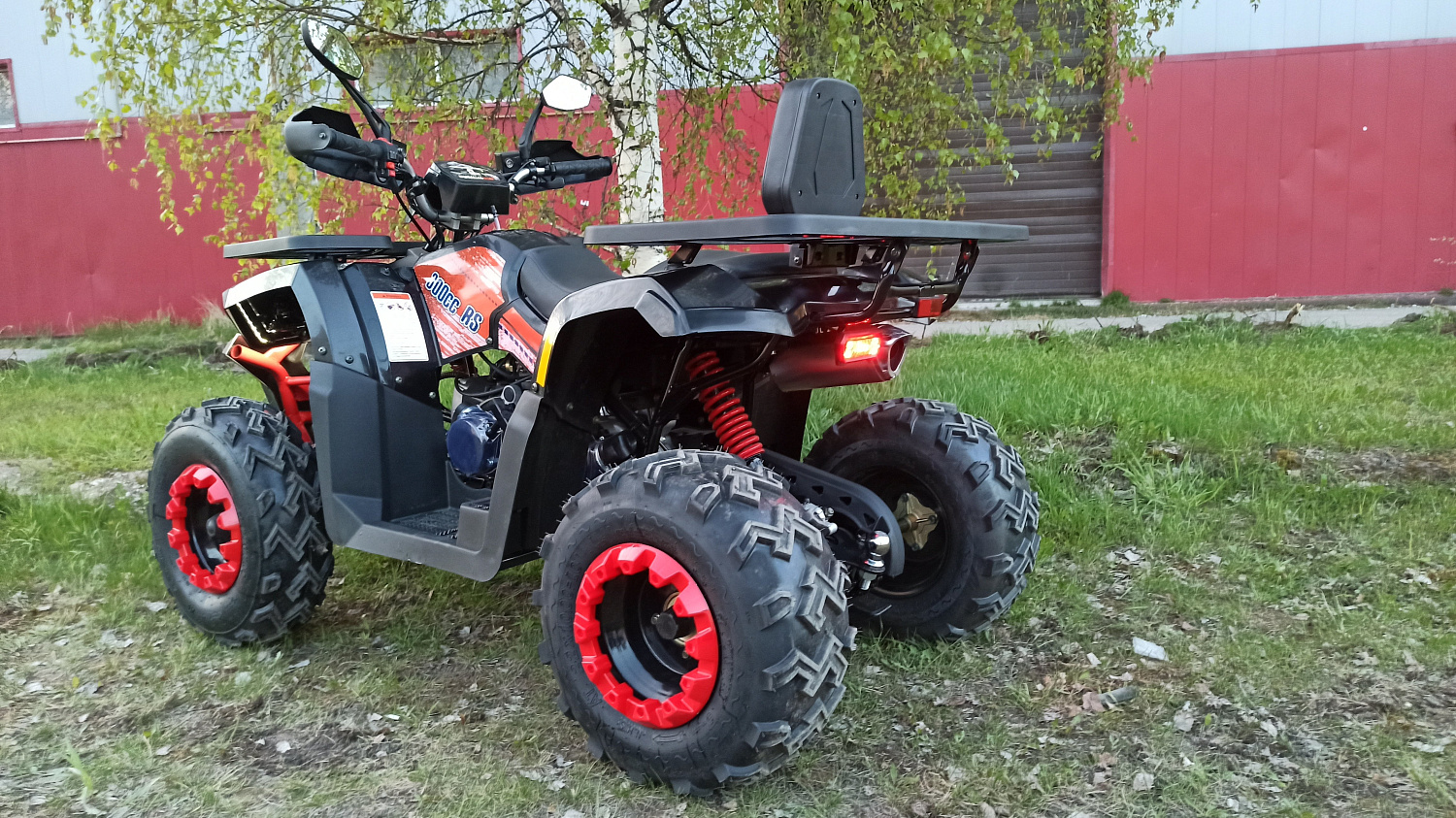 Квадроцикл PROMAX WILD 300 LUX (2024) в Новоуральске