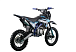 Питбайк PROMAX CROSS 145CC 17/14 в Новоуральске