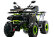 Квадроцикл MOTOLAND (МОТОЛЕНД) VOX200 WILD TRACK X WINCH (баланс. вал) в Новоуральске