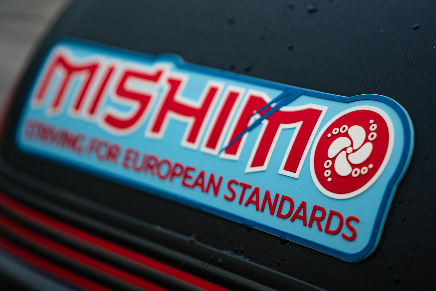 Лодка MISHIMO RIVER JET 390 под водомет в Новоуральске