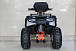 Квадроцикл GBM STORMRIDER 320 PREMIUM в Новоуральске