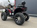 Квадроцикл PROMAX TAURUS 300 MAX-PRO LONG в Новоуральске