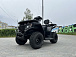Квадроцикл GBM CRONOS 320 ST в Новоуральске