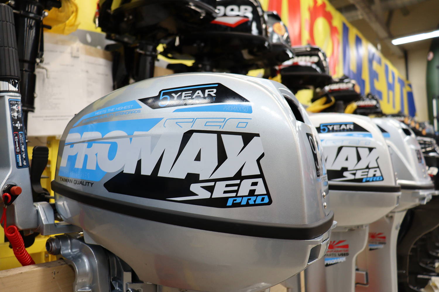 Лодочный мотор PROMAX SP9.9FHS (15) EXTRA в Новоуральске