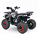 Квадроцикл YACOTA SIRIUS 110 в Новоуральске